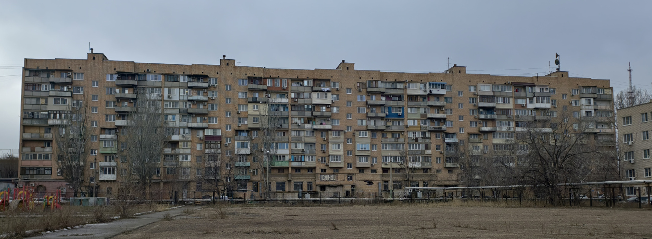 Астрахань, Улица Победы, 54