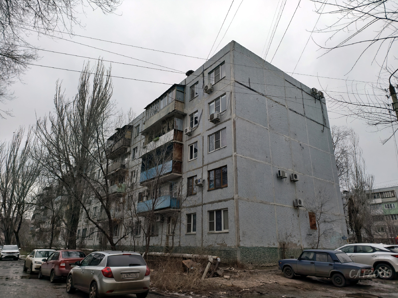 Астрахань, Красноармейская улица, 17