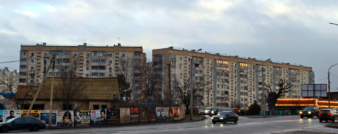 Астрахань, Улица Генерала Герасименко, 8; Минусинская улица, 2