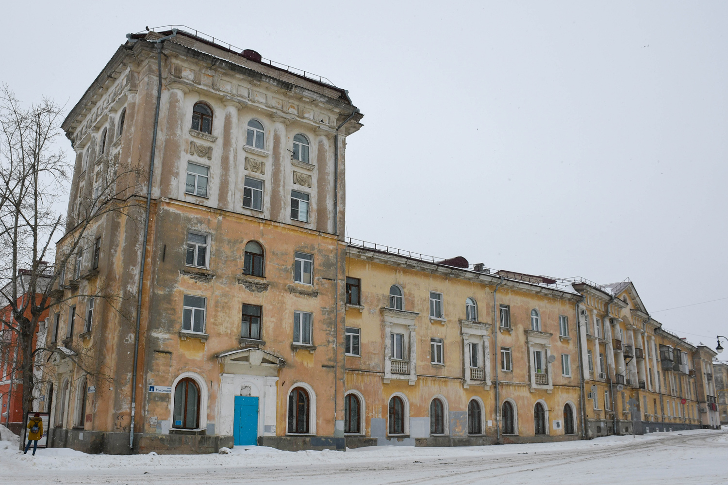 Тольятти, Улица Никонова, 8