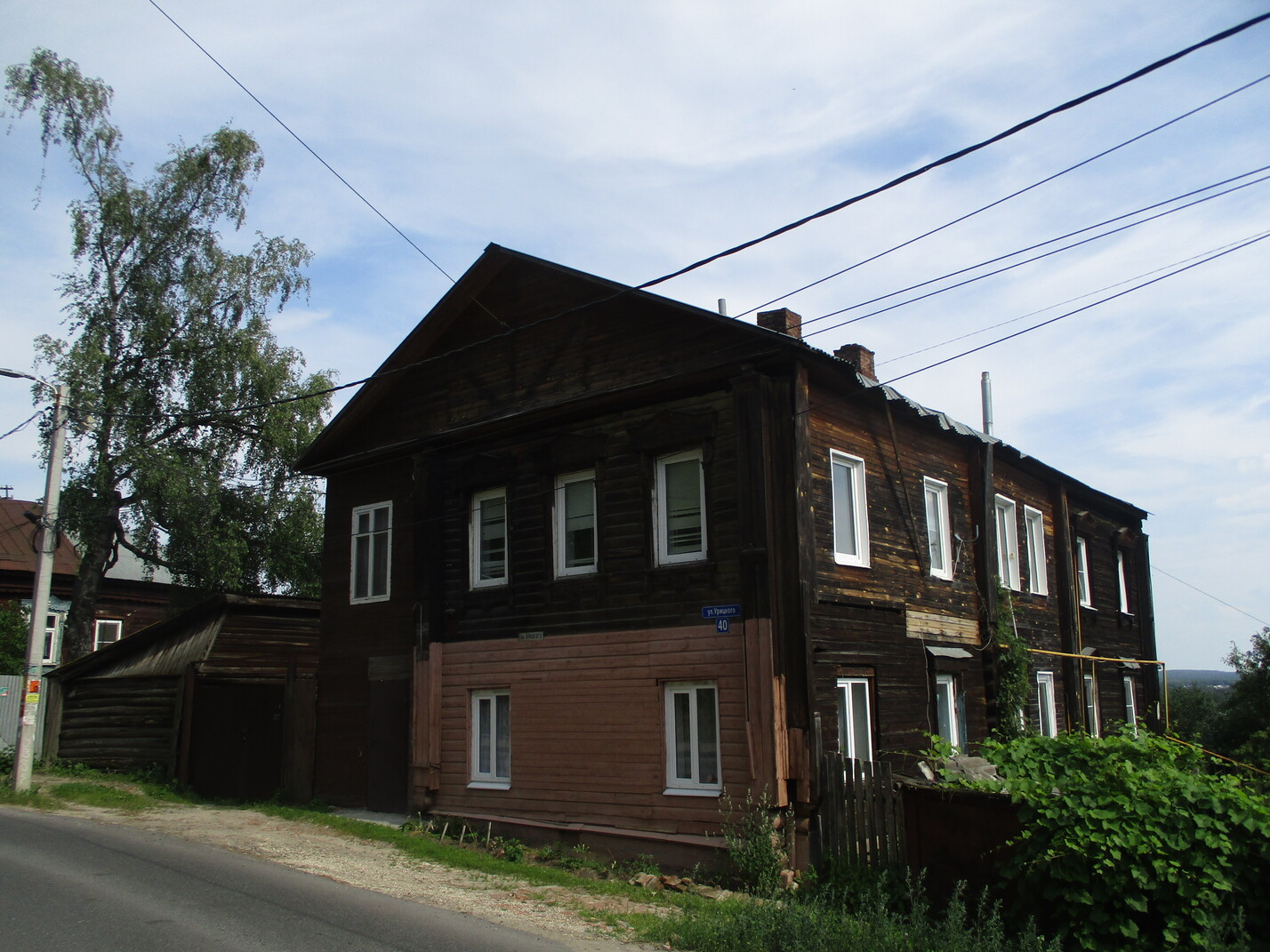 Владимир, Улица Урицкого, 40