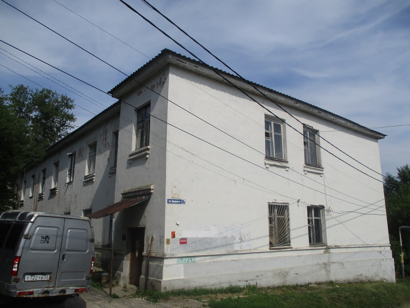 Владимир, Улица Урицкого, 30А