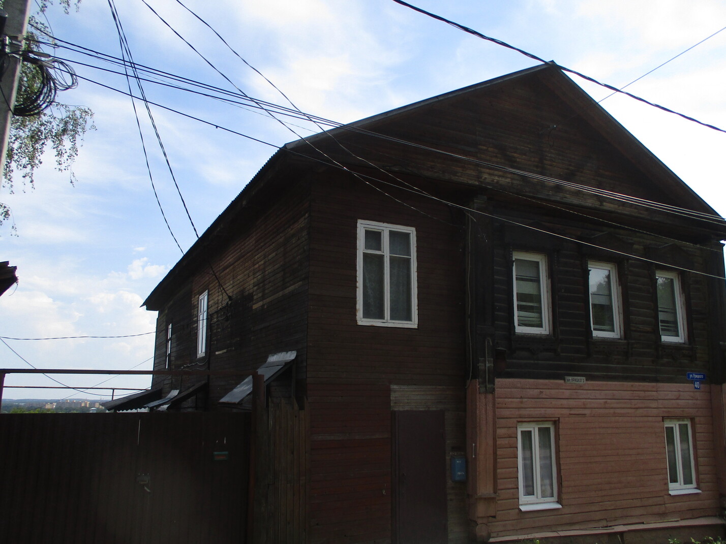 Владимир, Улица Урицкого, 40