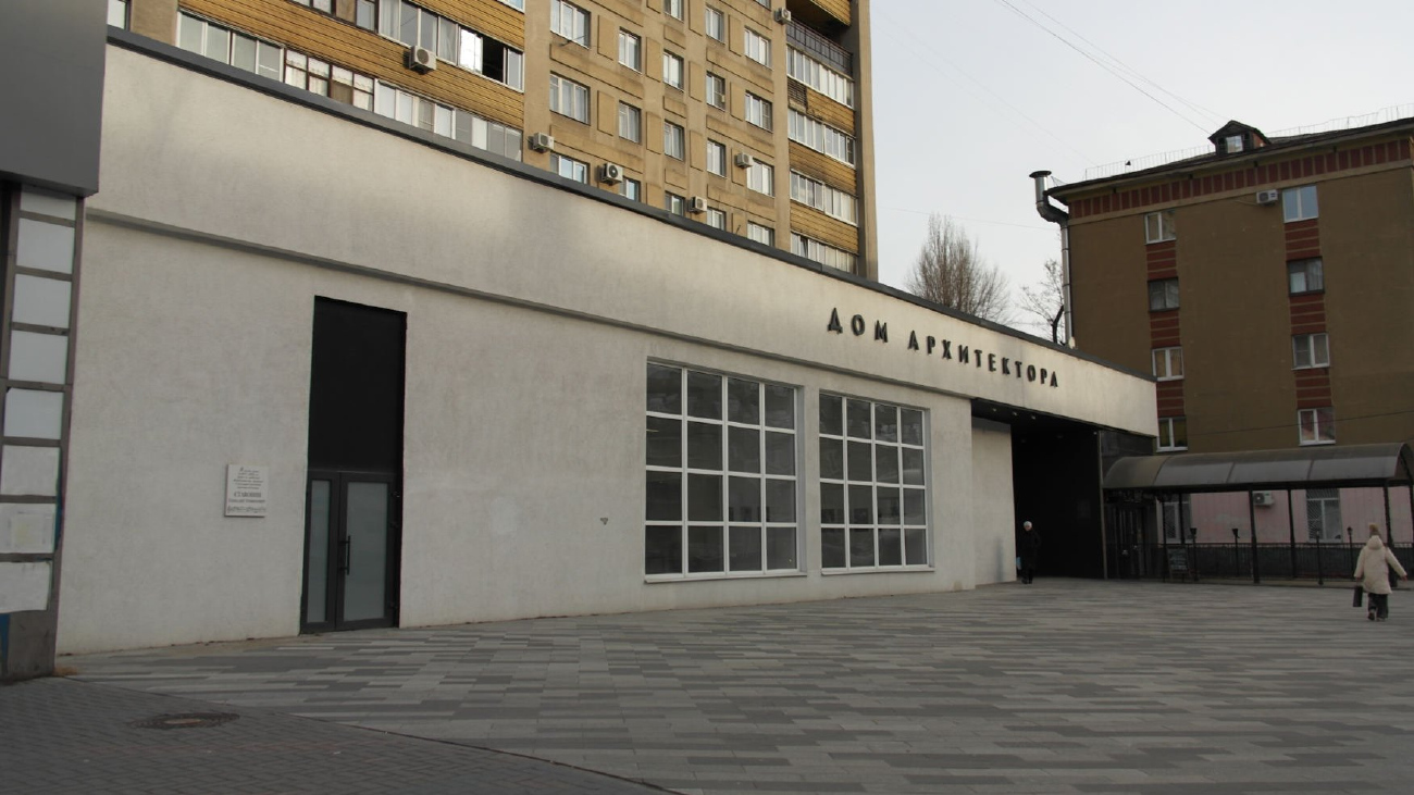 Воронеж, Плехановская улица, 22