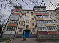 Ессентуки, Улица Октябрьская, 428