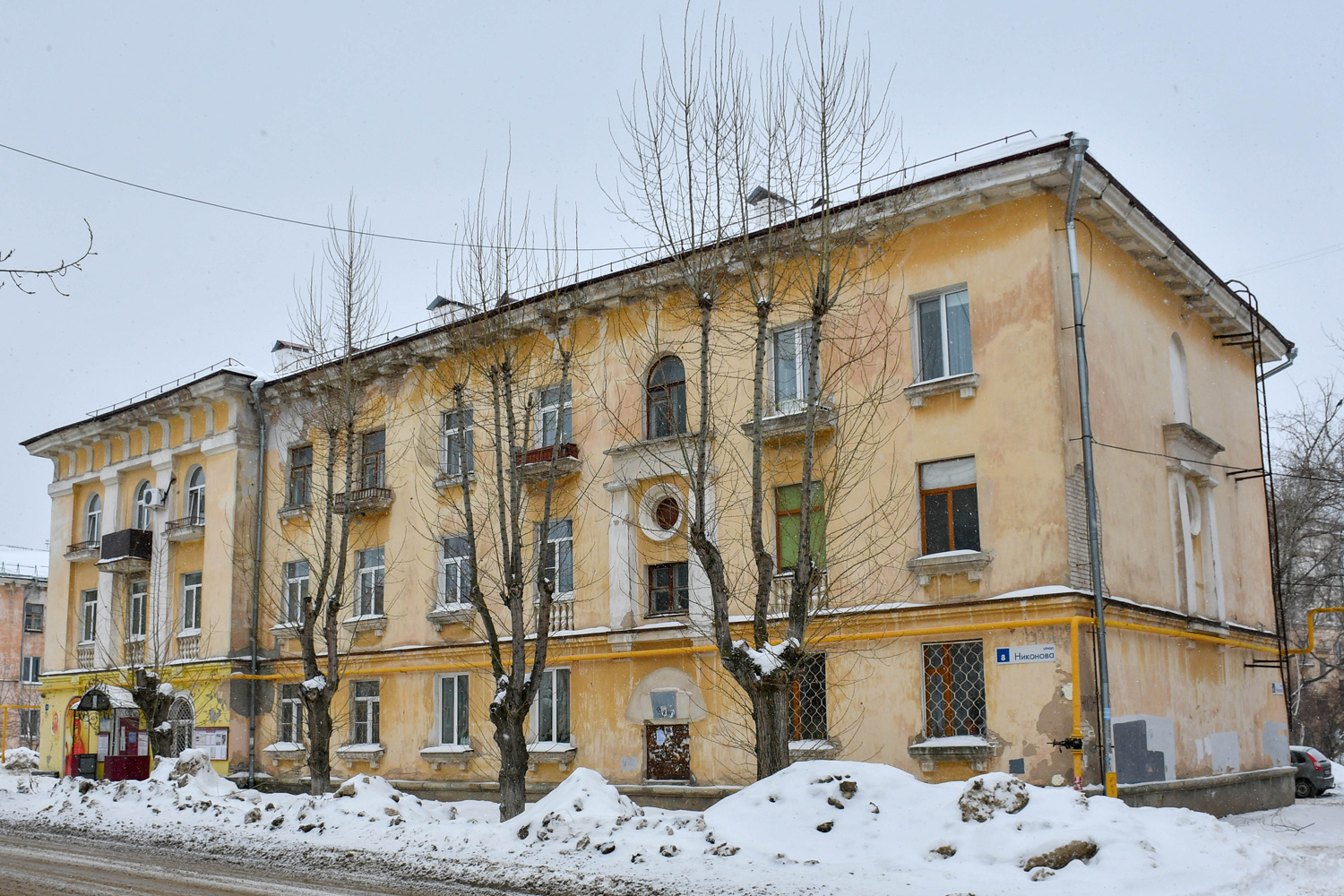Тольятти, Улица Никонова, 8