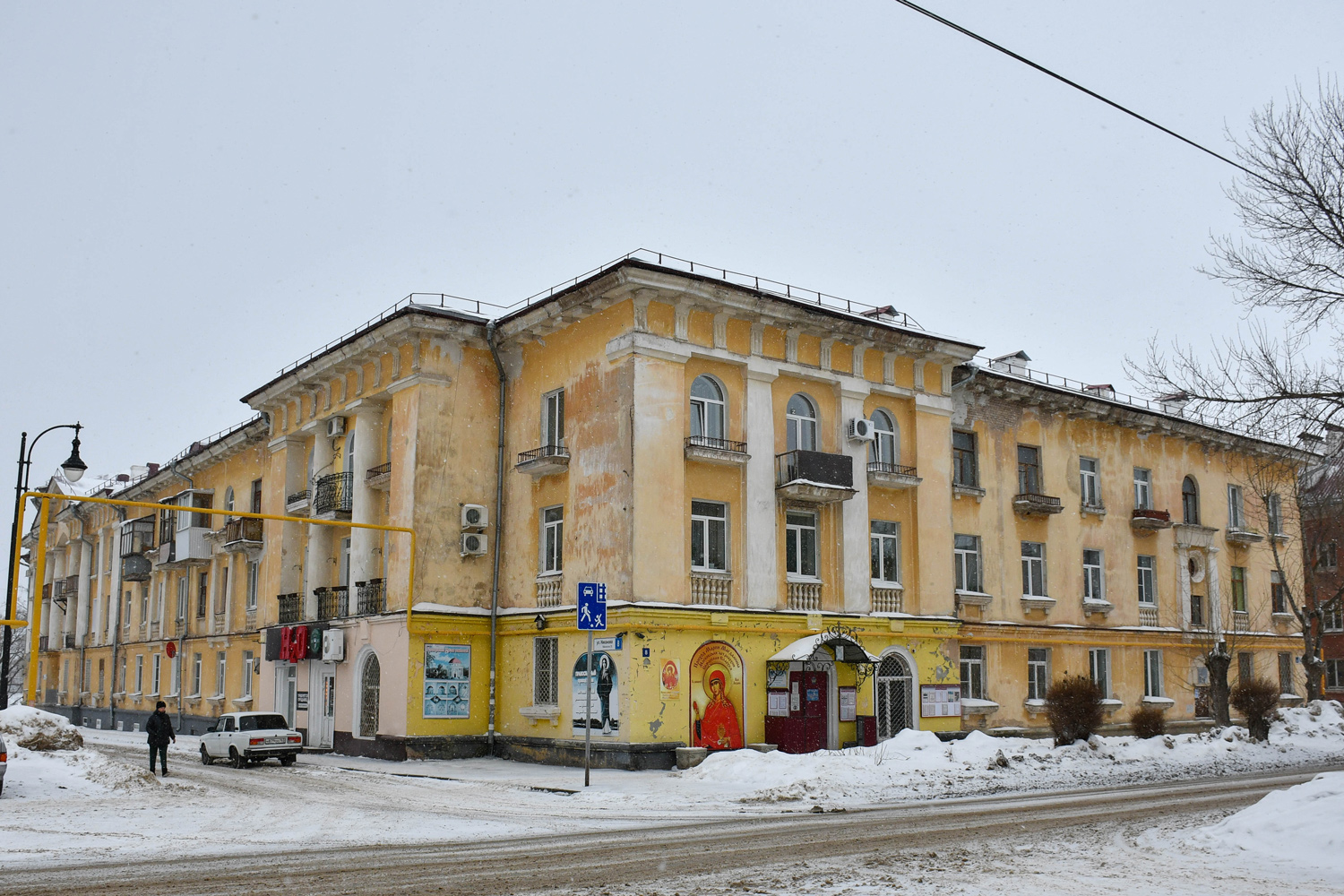 Тольятти, Улица Никонова, 8