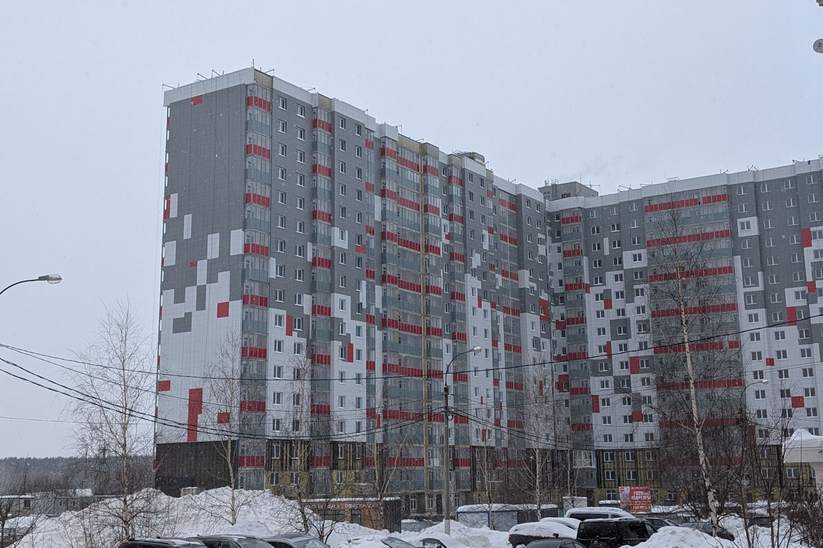 Подольск, Садовая улица, 14