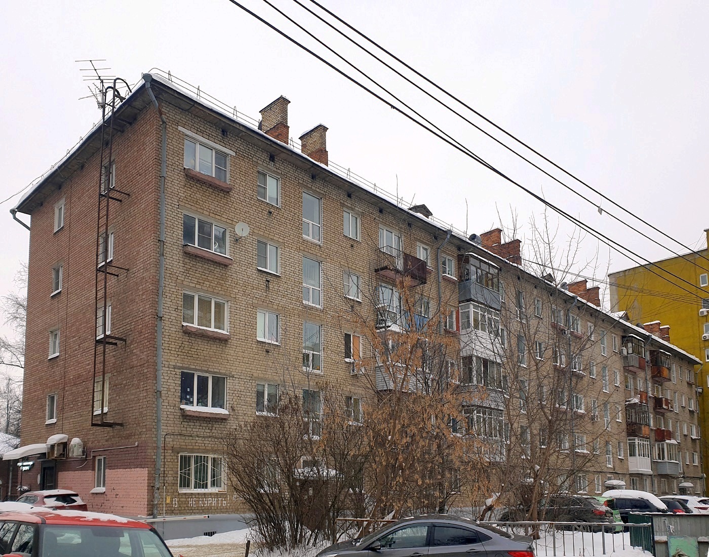 Ярославль, Улица Победы, 13