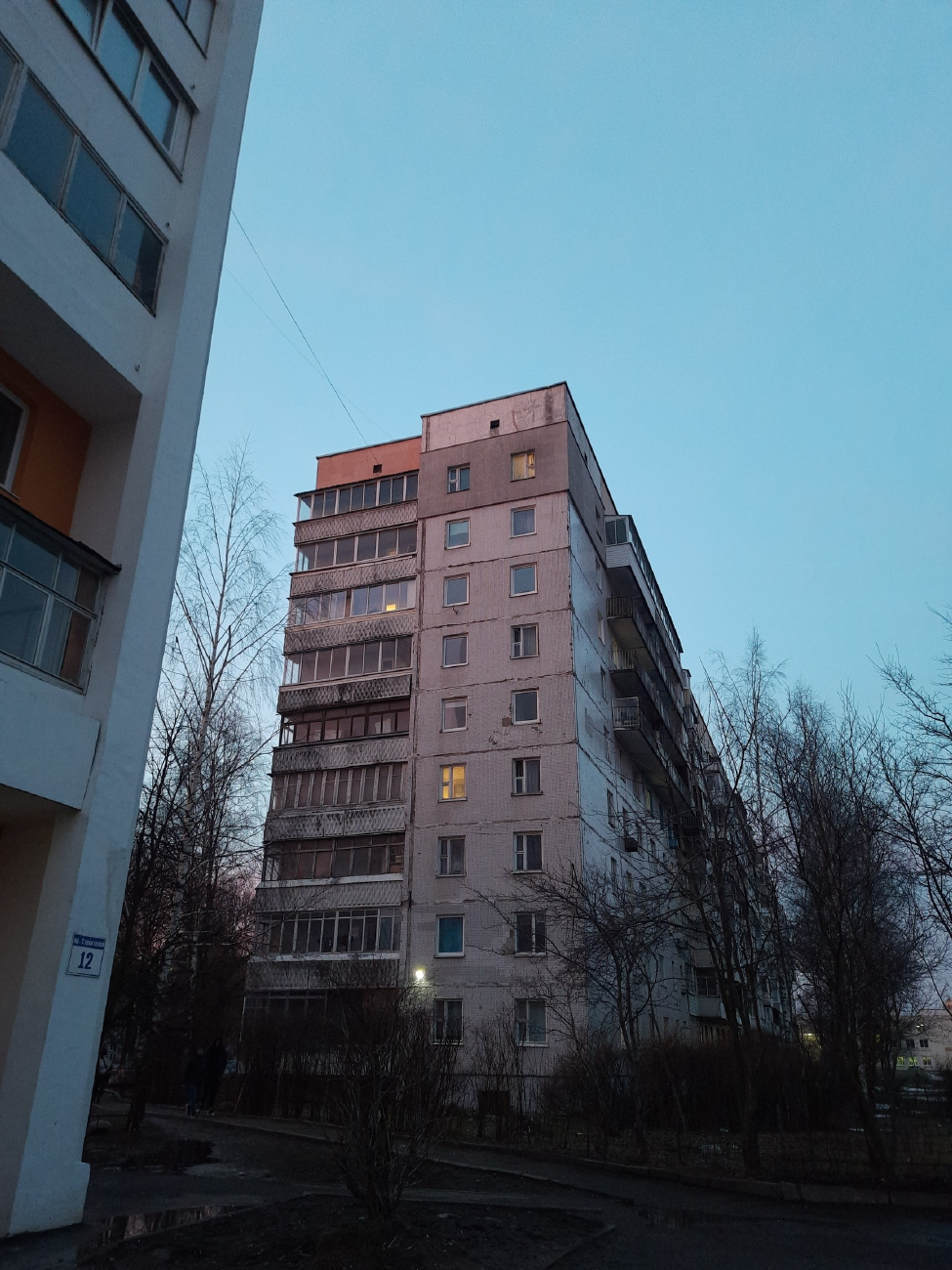 Витебск, Проспект Победы, 5