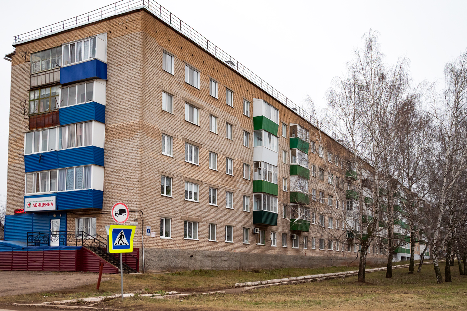 Белебеевский район, прочие н.п., Пос. Приютово, Вокзальная улица, 6