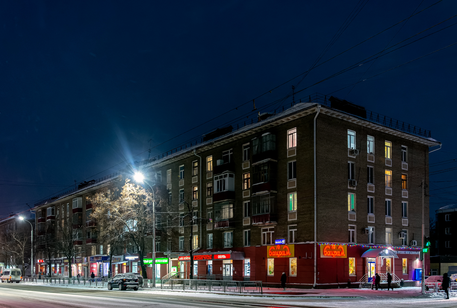 Уфа, Первомайская улица, 42 / Улица Победы, 14