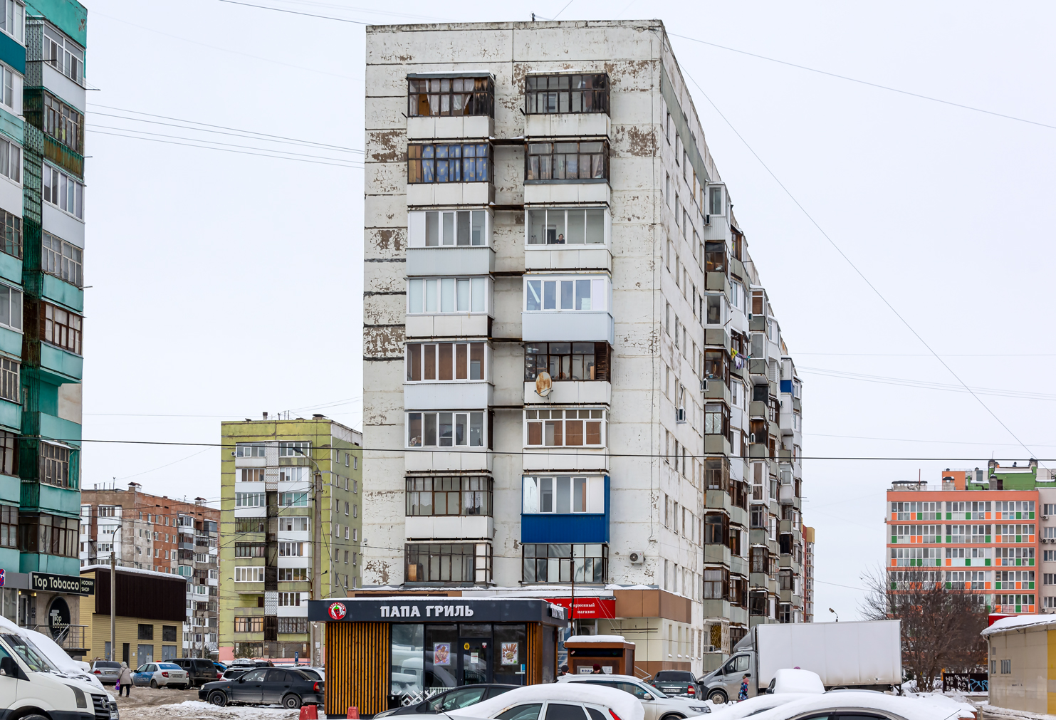 Уфа, Магистральная улица, 2
