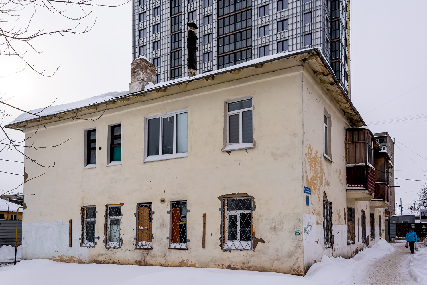 Уфа, Магистральная улица, 9