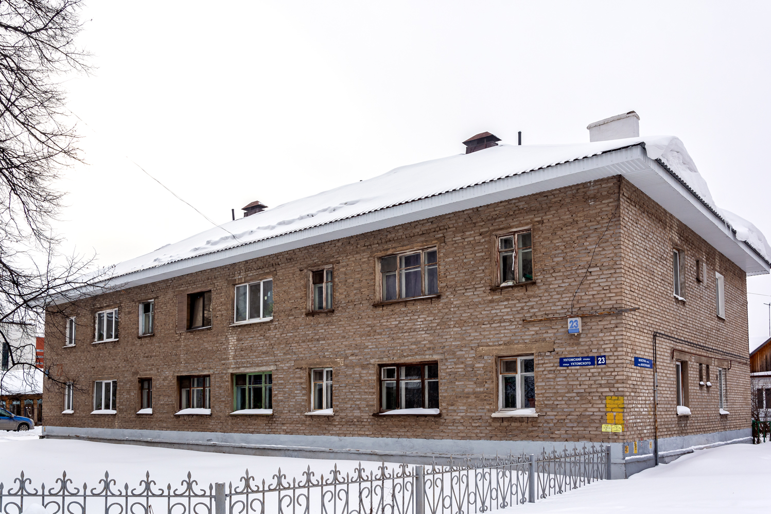 Уфа, Улица Ухтомского, 23