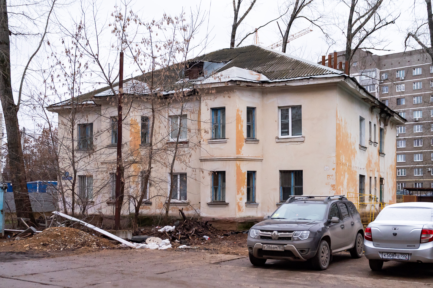 Уфа, Улица Лермонтова, 24