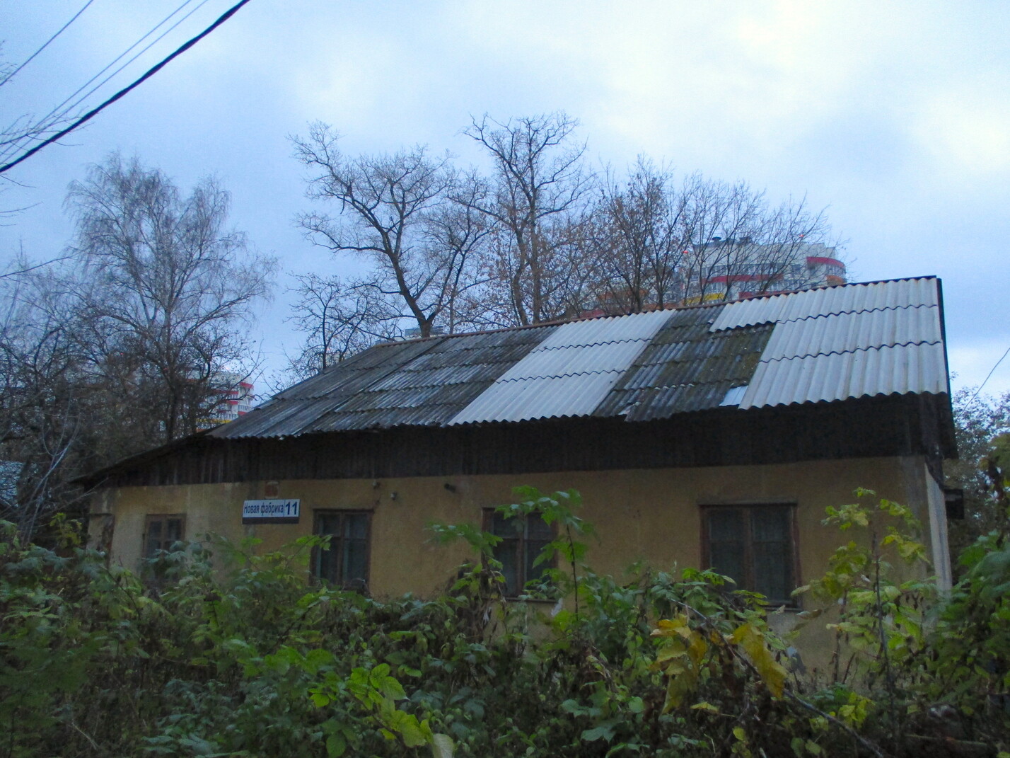 Щёлково, Улица Новая Фабрика, 11