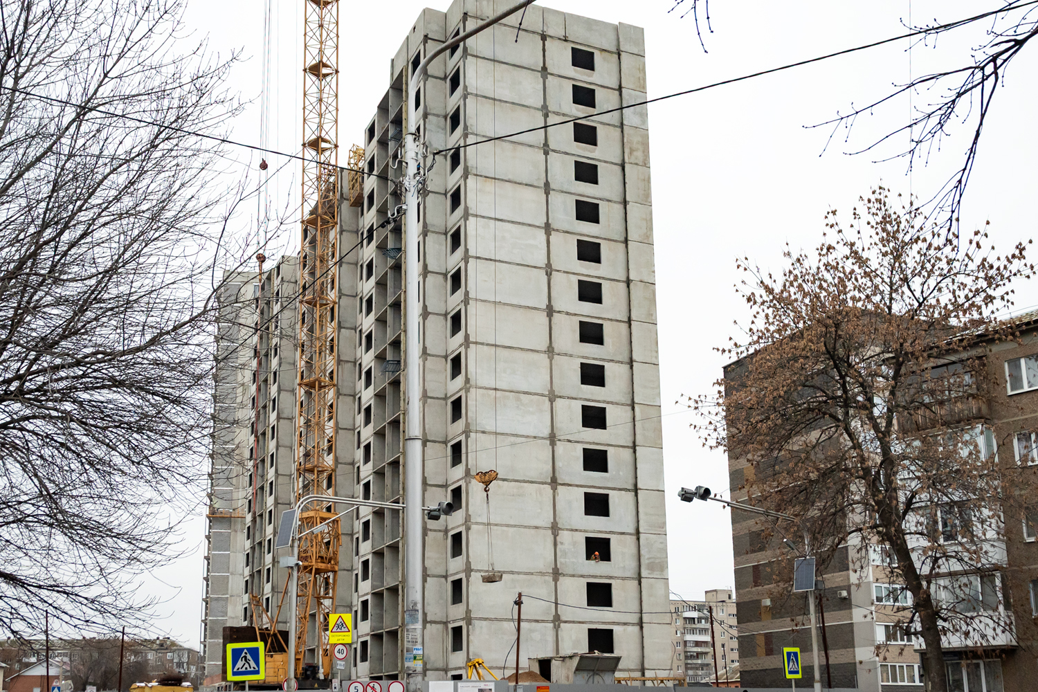 Уфа, Уссурийская улица, 29 стр