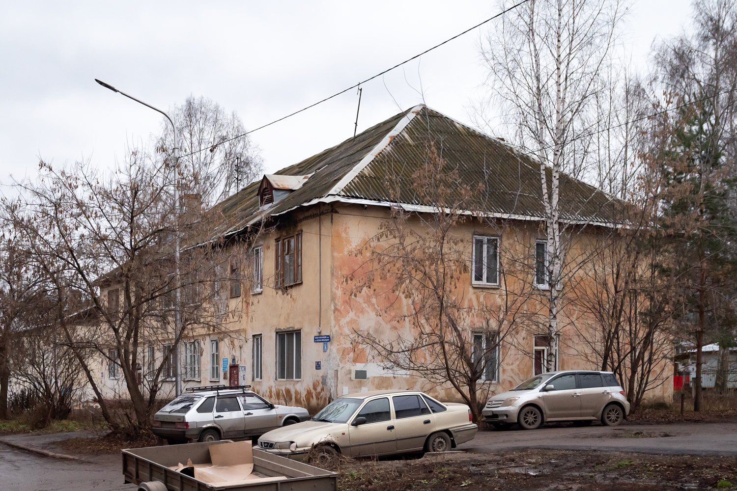 Уфа, Улица Богдана Хмельницкого, 14