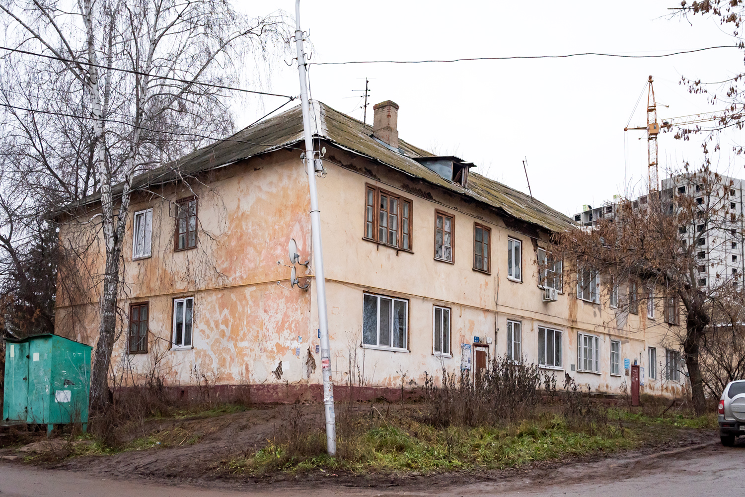 Уфа, Улица Богдана Хмельницкого, 14