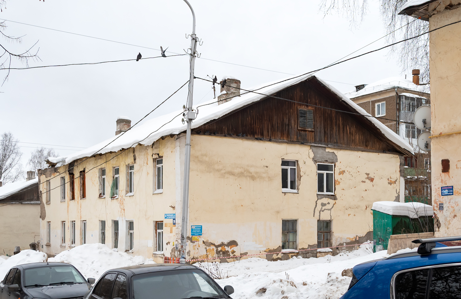 Уфа, Улица Богдана Хмельницкого, 10