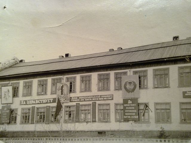 Нарьян-Мар, Улица Выучейского, 25