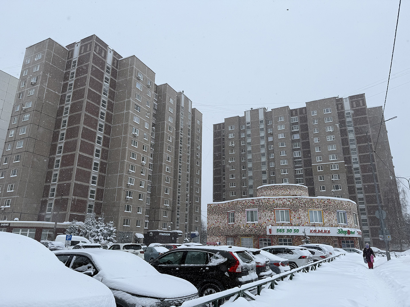 Королёв, Проспект Космонавтов, 1; Проспект Космонавтов, 3А