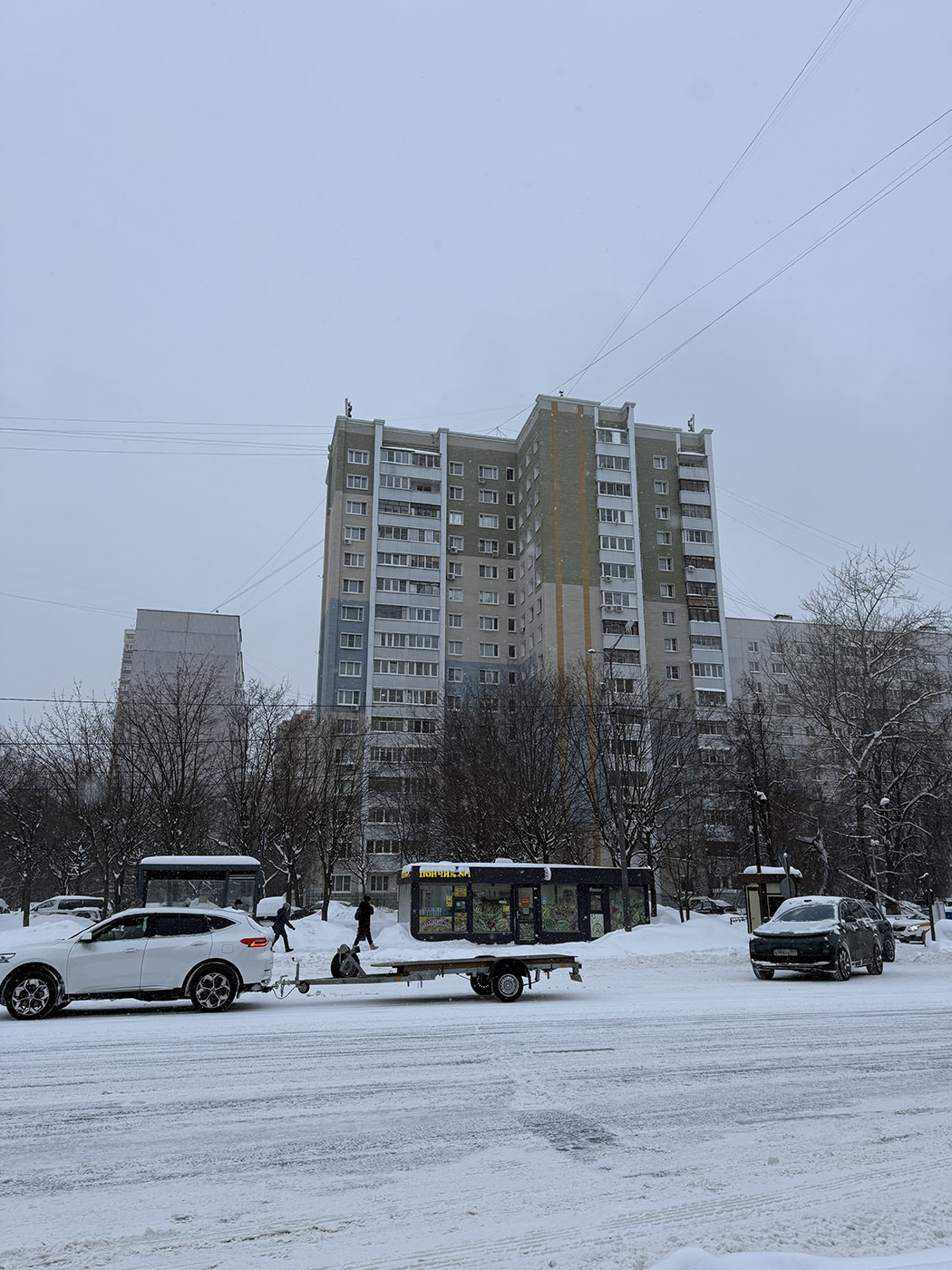 Королёв, Проспект Космонавтов, 16