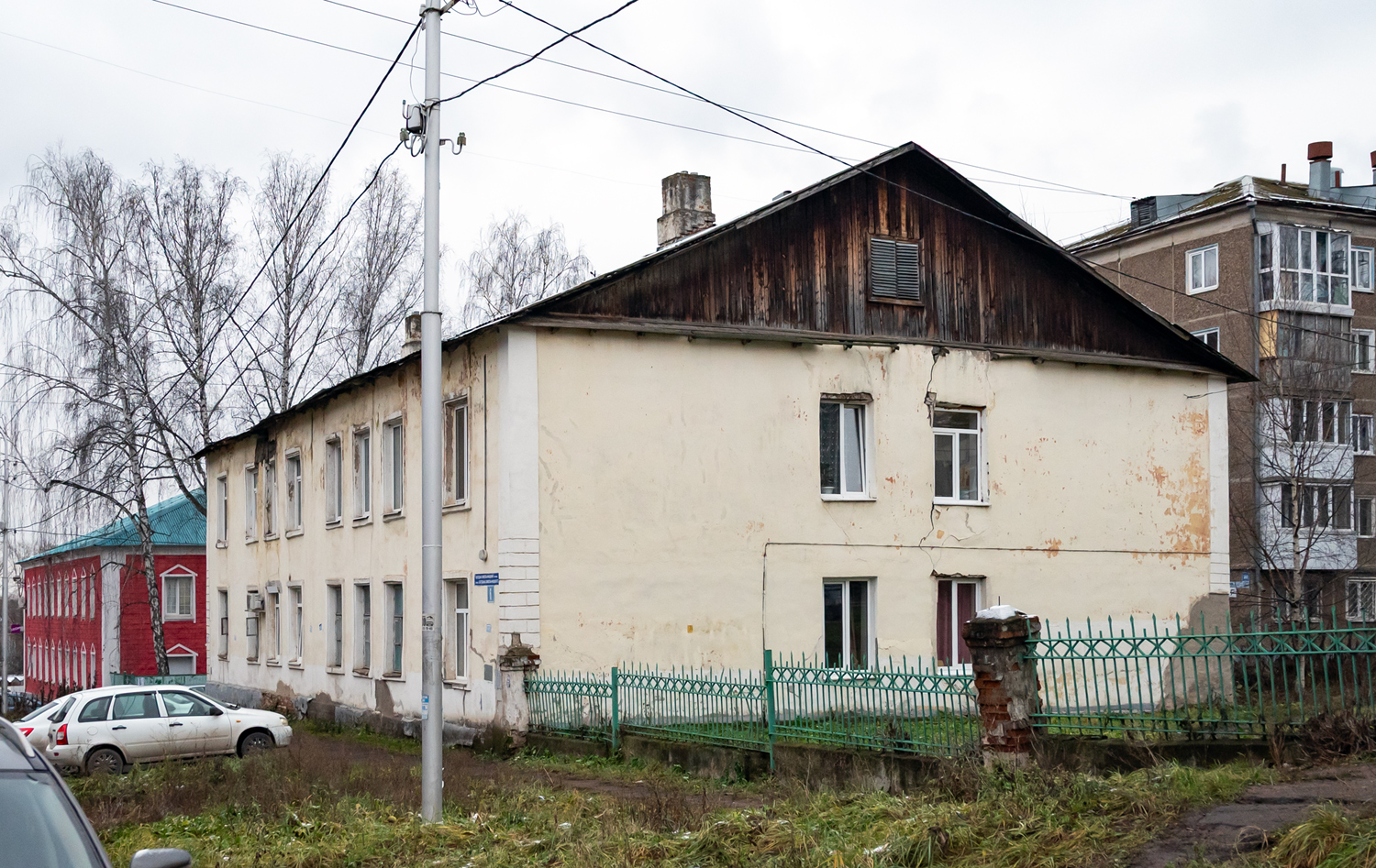 Уфа, Улица Богдана Хмельницкого, 6