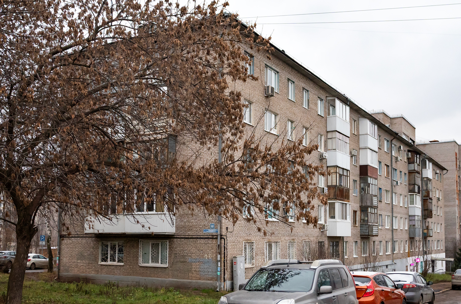 Ufa, Интернациональная улица, 185/1