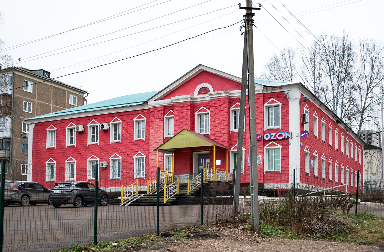 Уфа, Улица Богдана Хмельницкого, 2