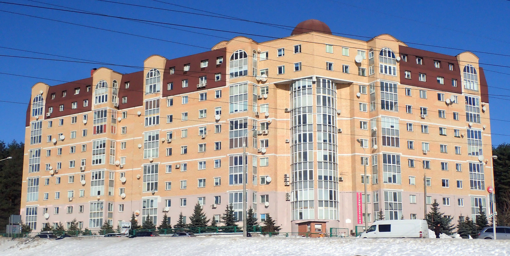 Копище, Подгорная улица, 67