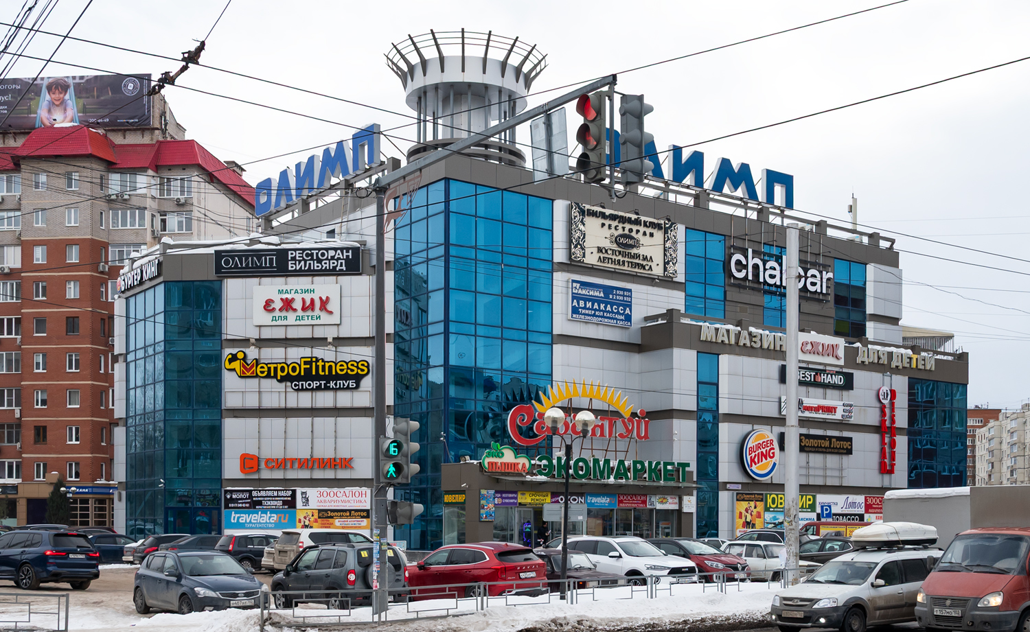 Уфа, Улица Юрия Гагарина, 1/3