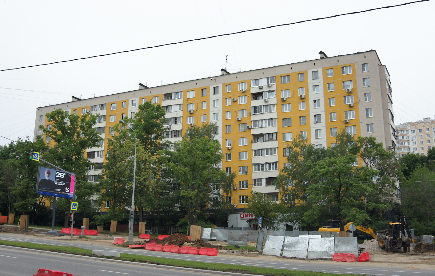 Moskva, Профсоюзная улица, 42 корп. 1