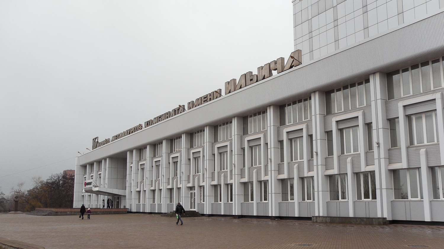 Мариуполь, Проспект Металлургов, 150