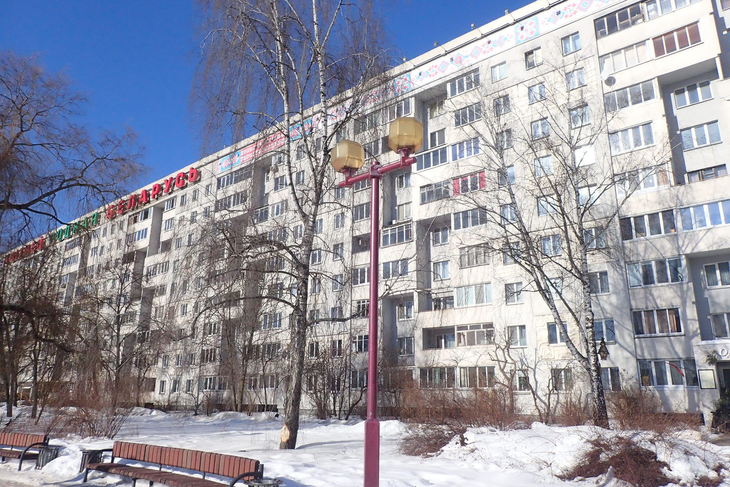 Минск, Проспект Независимости, 133