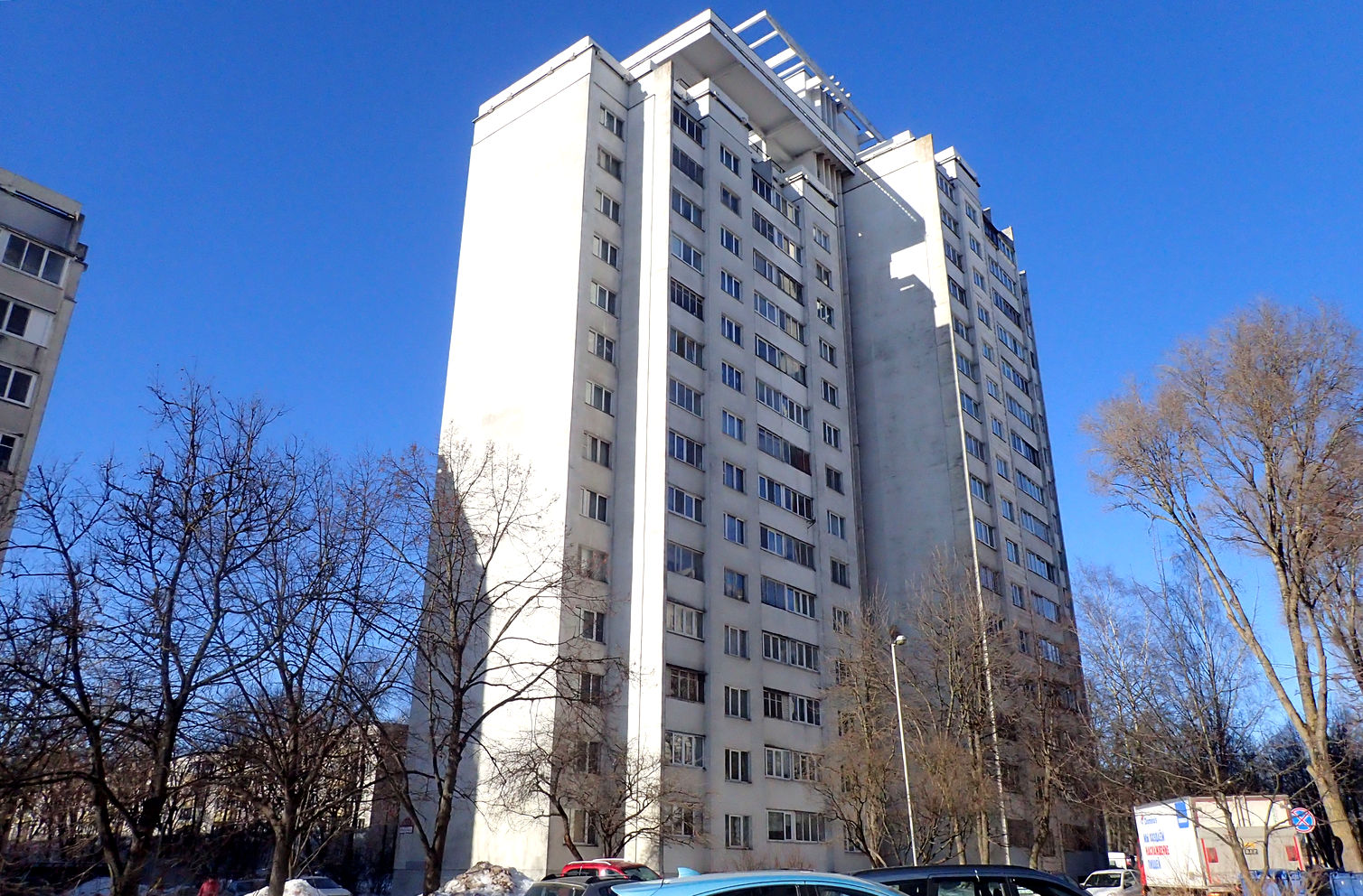 Минск, Проспект Независимости, 143 корп. 2