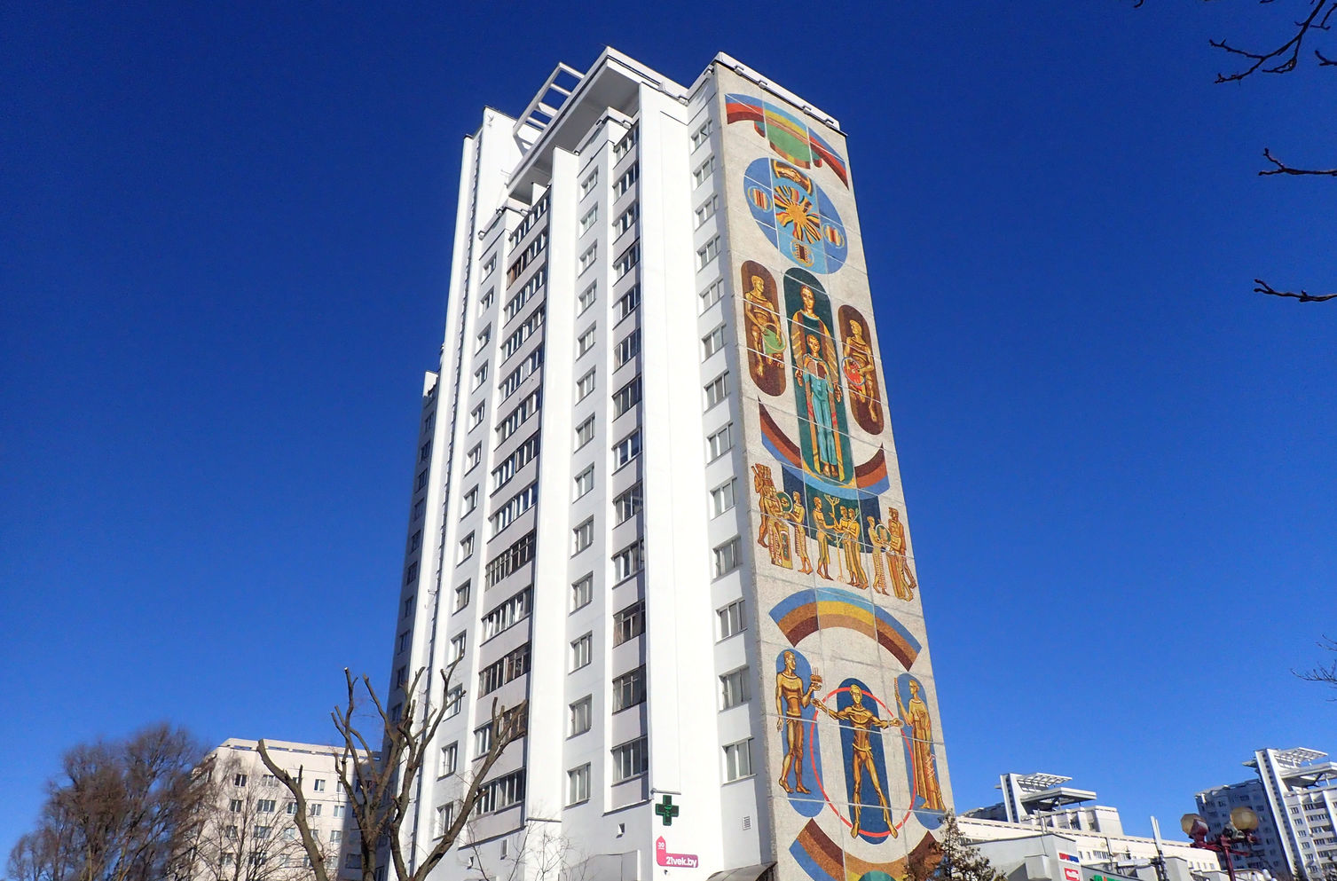 Минск, Проспект Независимости, 143 корп. 1