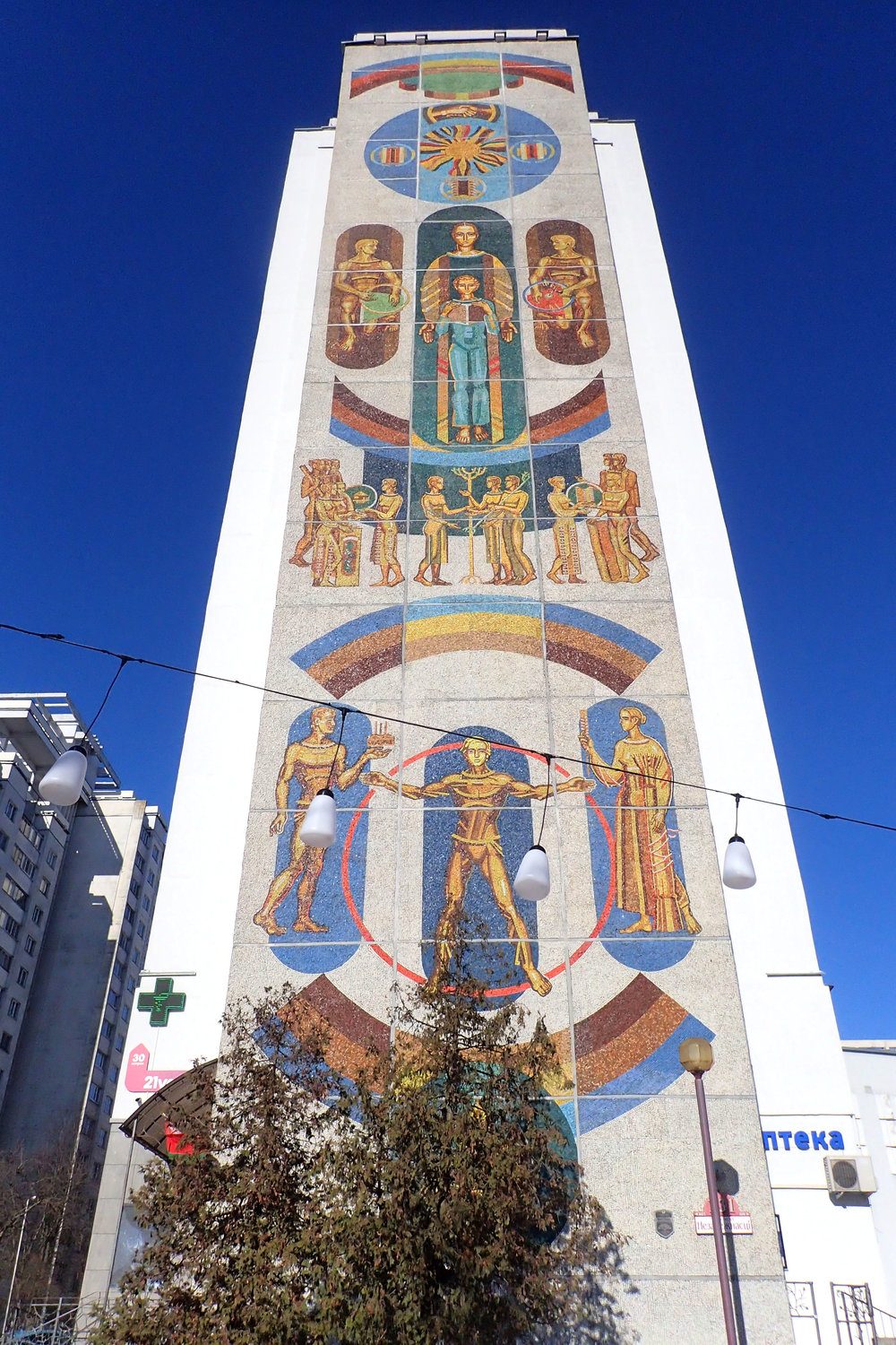 Минск, Проспект Независимости, 143 корп. 1