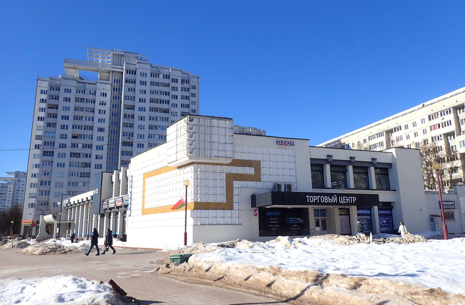 Минск, Проспект Независимости, 155 корп. 1