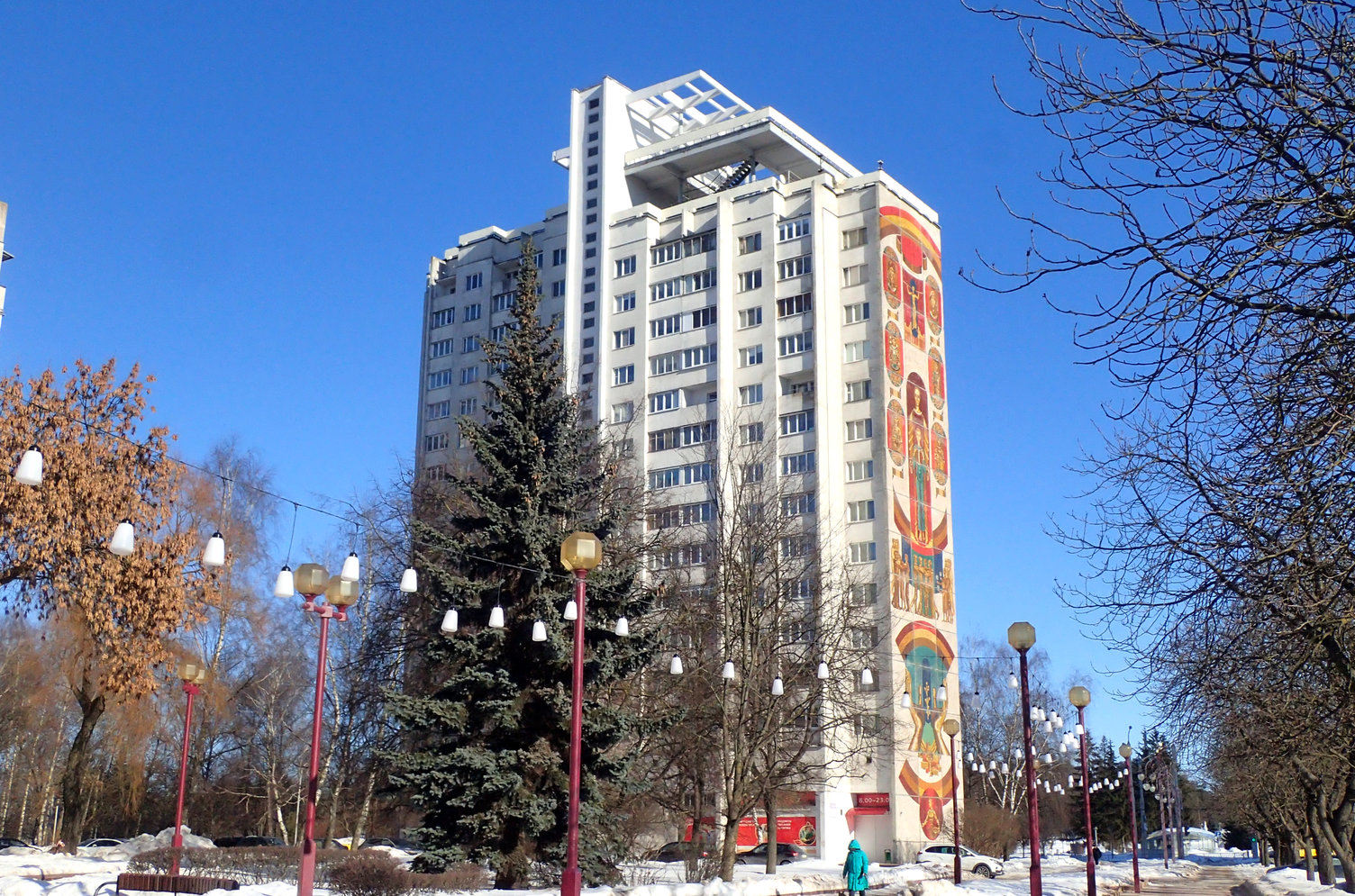 Минск, Улица Калиновского, 82 корп. 2