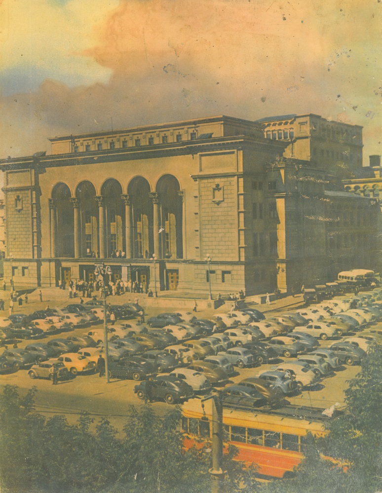 Донецк, Улица Артёма, 82