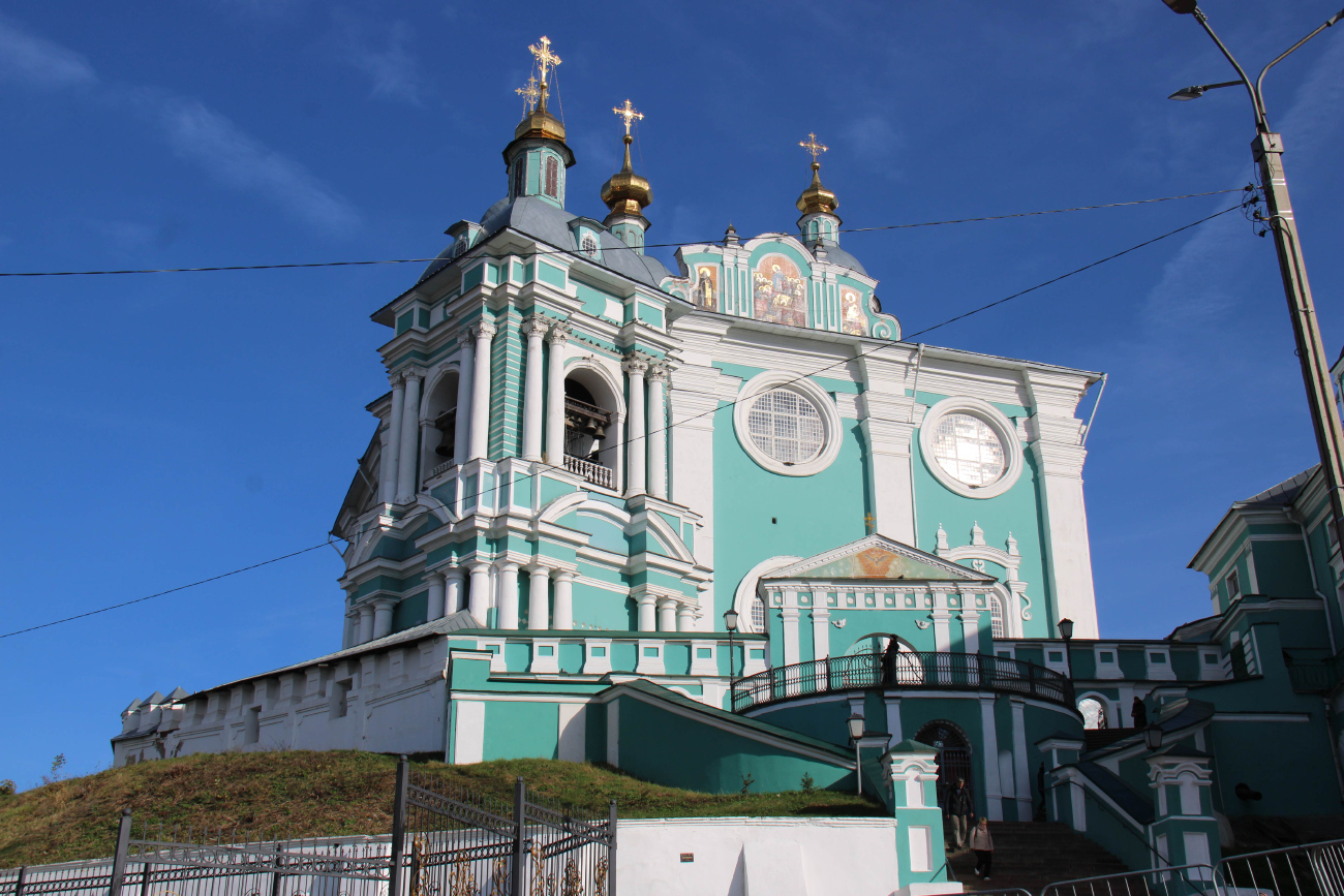 Смоленск, Улица Соборный Двор, 5*