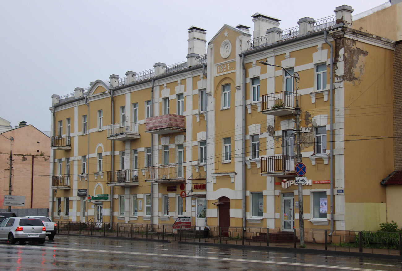 Смоленск, Улица Беляева, 6