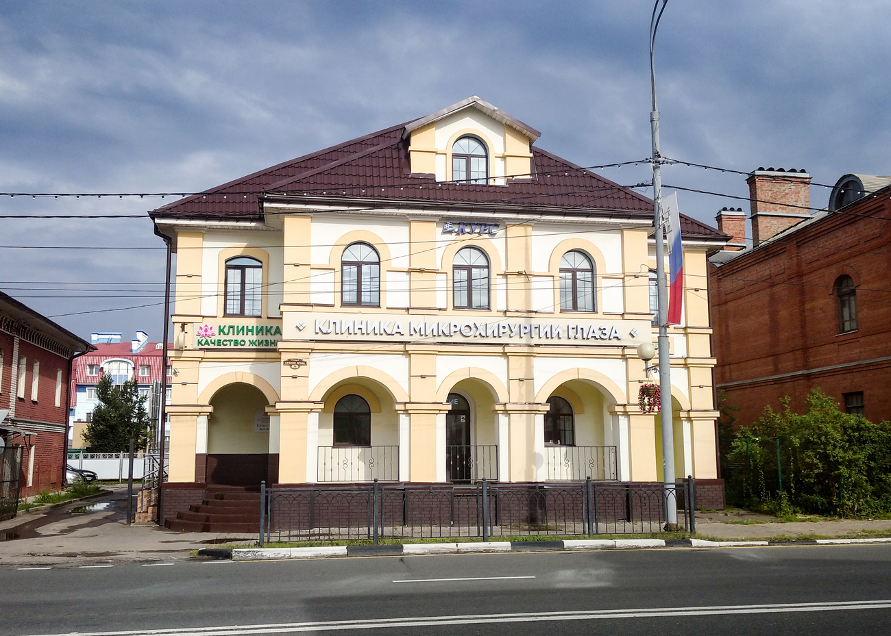 Сергиев Посад, Проспект Красной Армии, 74