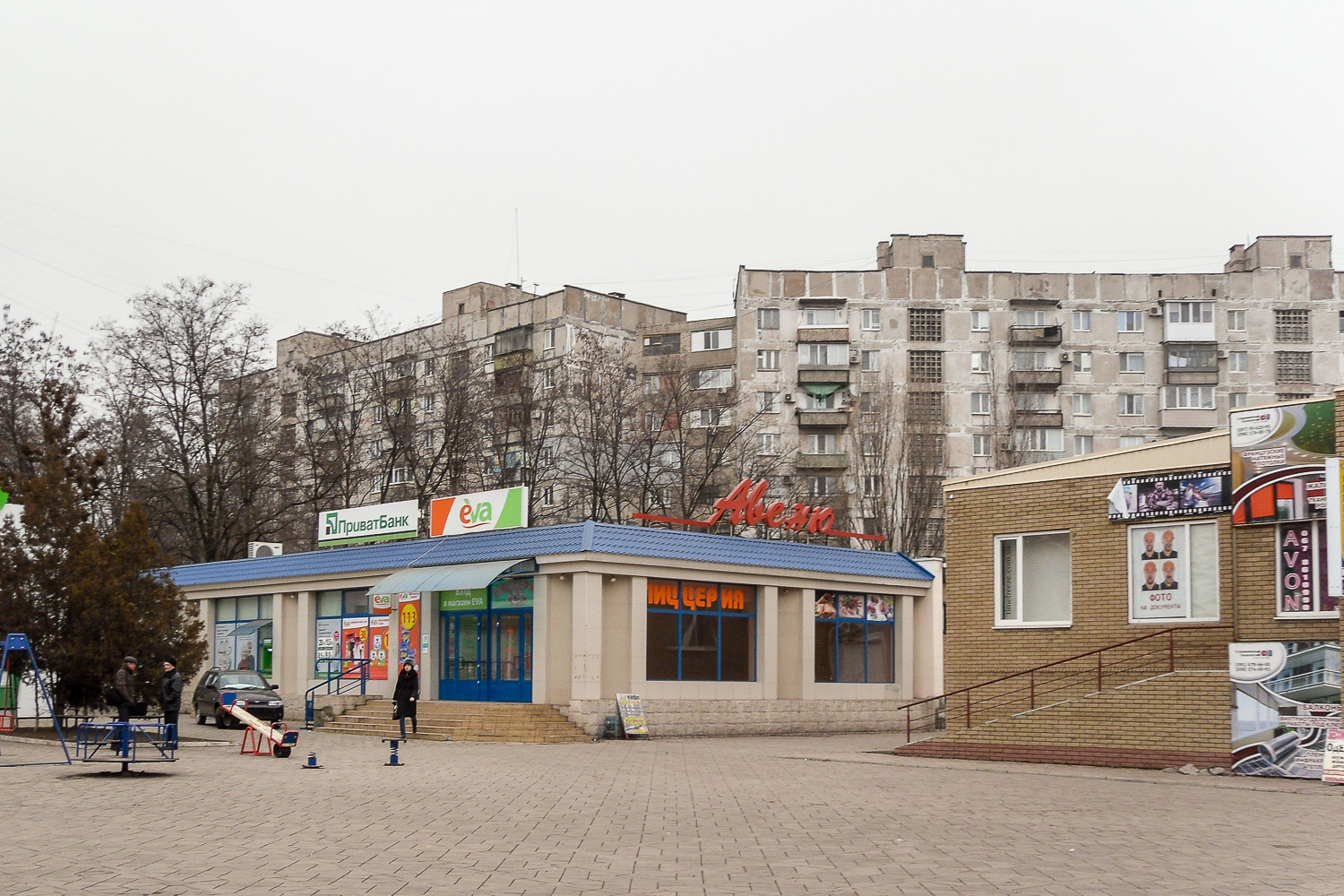 Мариуполь, Бульвар Шевченко, 311; Бульвар Шевченко, 315; Бульвар Шевченко, 309