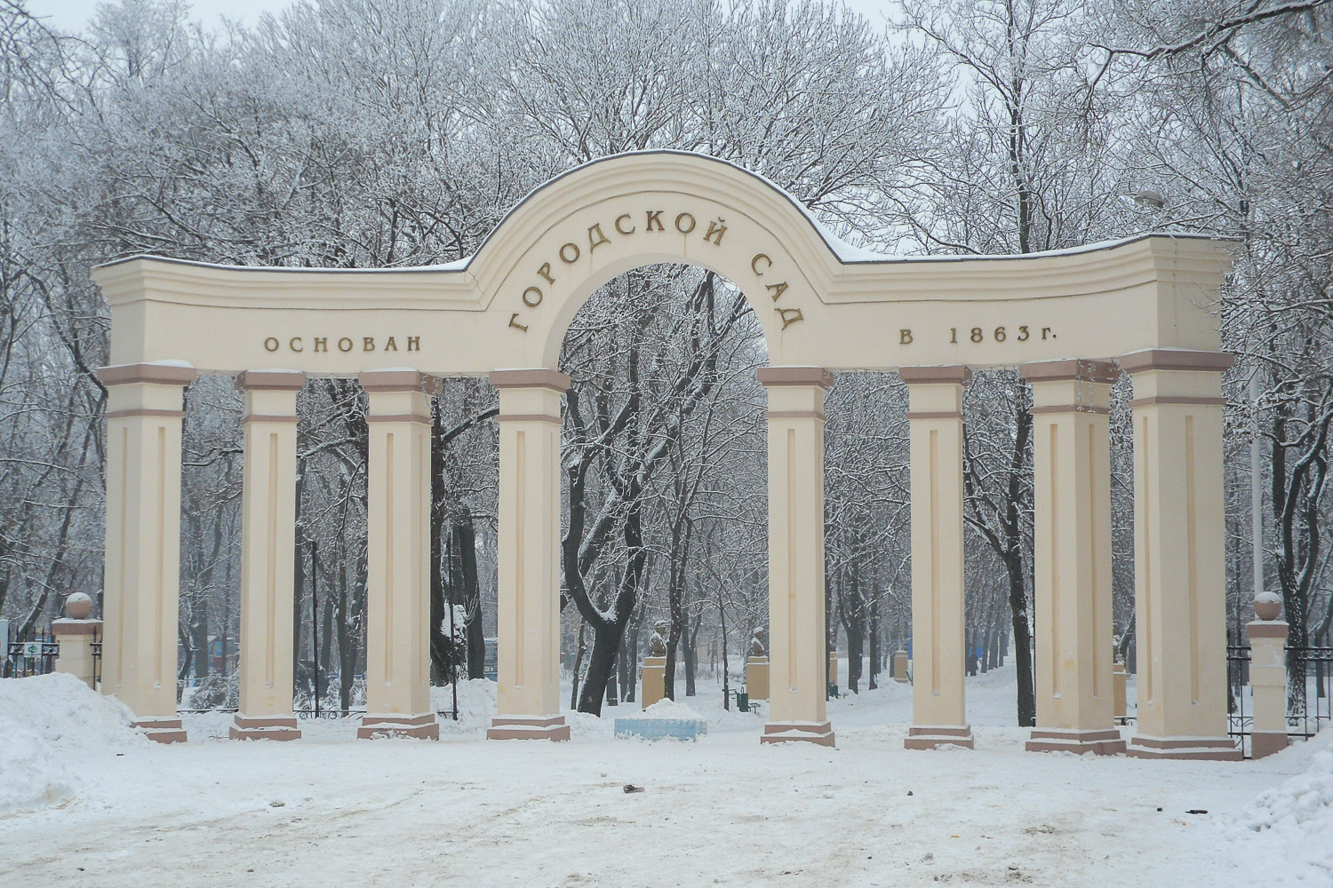 Мариуполь, Улица Семенишина, 50*