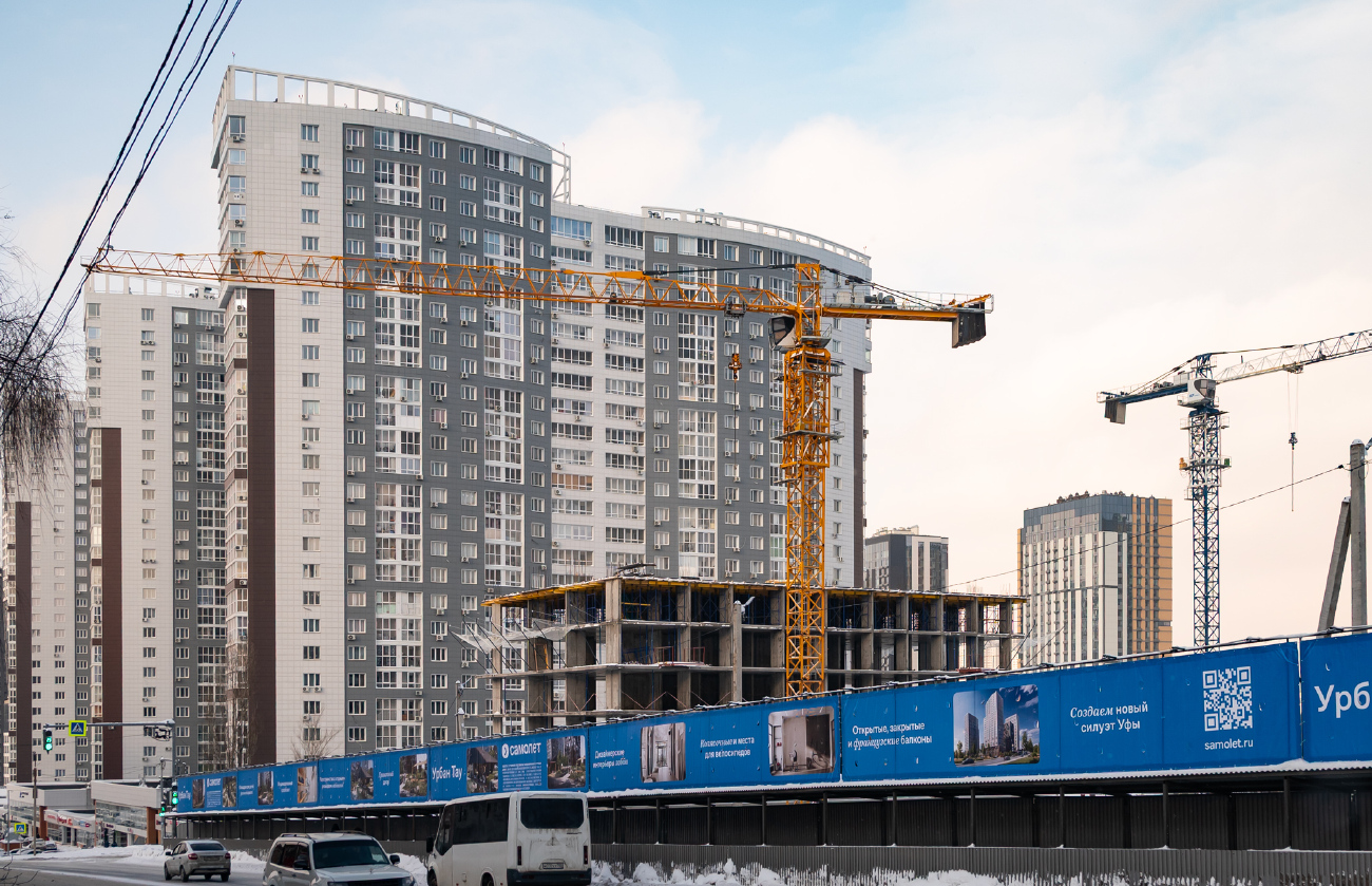 Уфа, Улица Минигали Губайдуллина, 10; Улица Минигали Губайдуллина, 8 стр