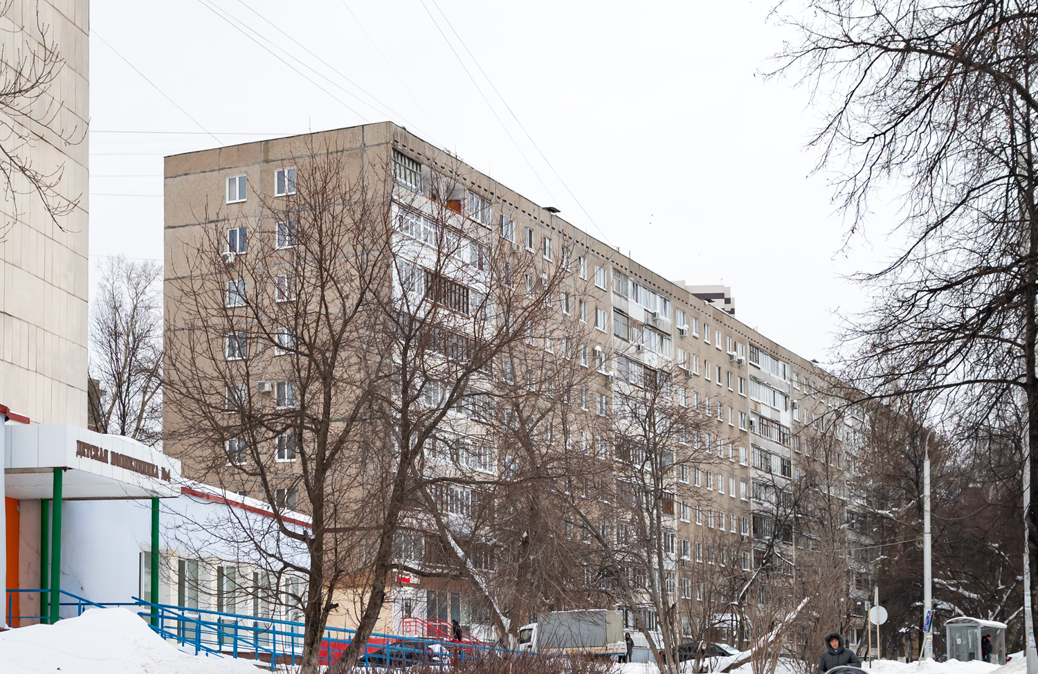 Уфа, Улица Серго Орджоникидзе, 36