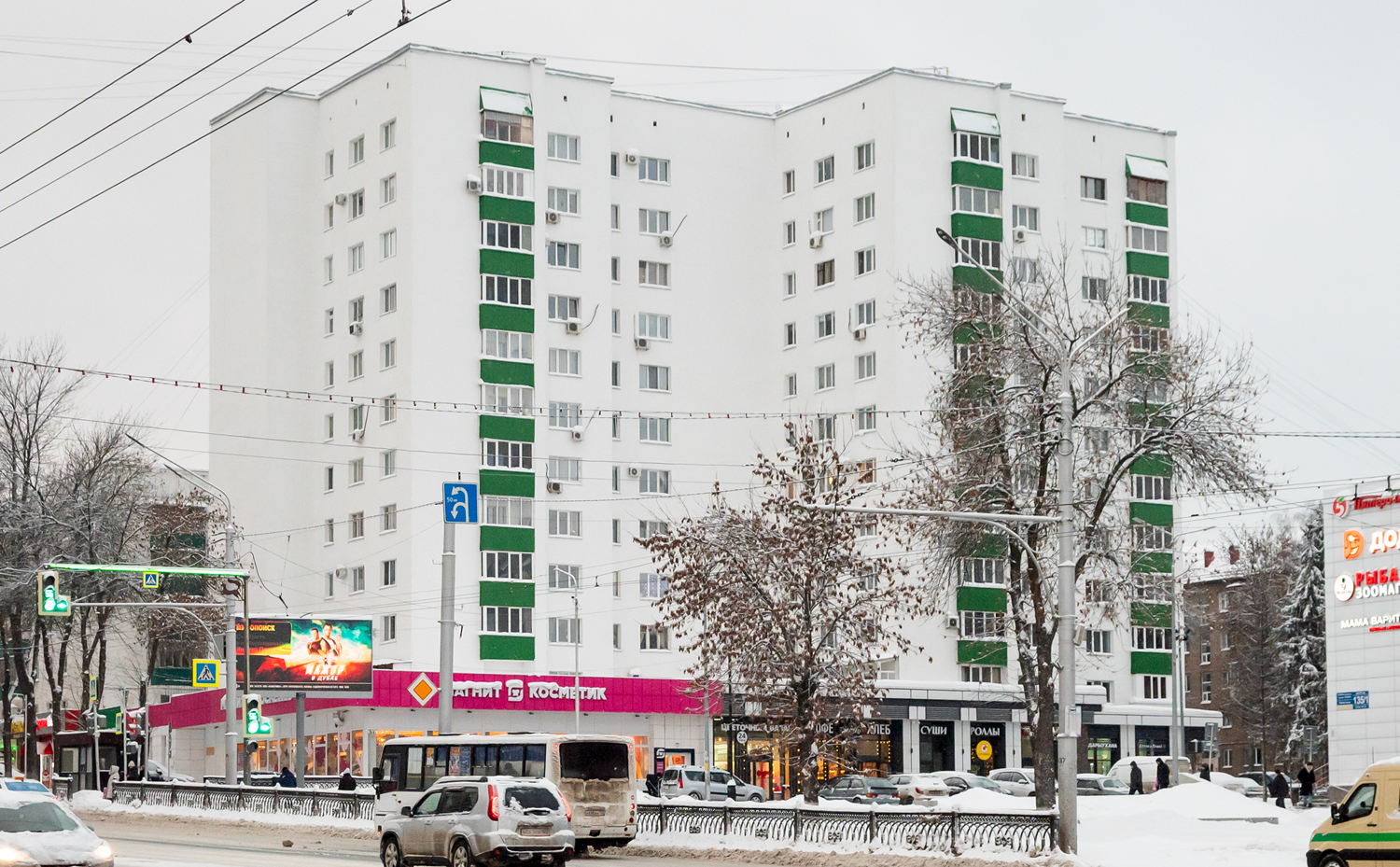 Уфа, Проспект Октября, 135 / Улица Чудинова, 18